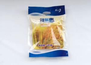 Quality Waterproof Heat Sealed Plastic Rice Bags Polyethylene Sacks Environmental Friendly wholesale