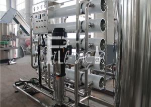 Quality Pure Drinking / Drinkable Water RO/ Reverse Osmosis Filter Equipment / Plant / Machine / System / Line wholesale