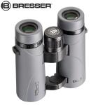 Bresser Pirsch Compact ED Glass Binoculars 8x34 10x34 8x42 10x42 8x56