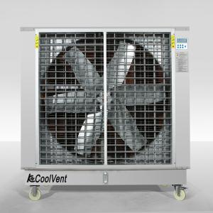 Quality 11780CFM 0.55kW Portable Air Water Cooler Fan Remote Control wholesale