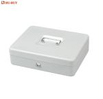 12 Inch Wear Resistant 5 Compartment Coin Storage Money Safe With Key Lock