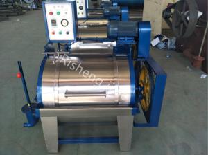 Quality Reliable Industrial Centrifugal Spin Dryer For Bearing Tableware Textile Industry wholesale