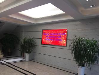 Hangzhou Chenrui Air Separator Installation Manufacture Co. Ltd