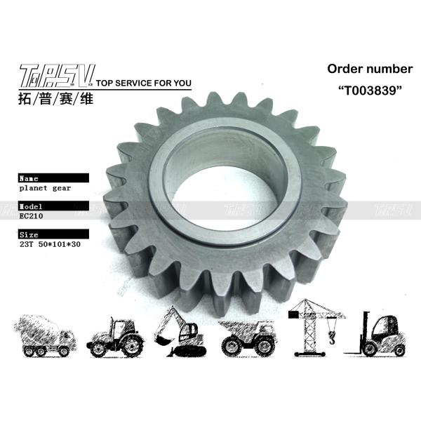 SA7118-30420 Road Engineering Construction Foundation EC210B Excavator Swing 1