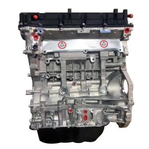 Quality G4KC 2.4L Auto Engine Block for Hyundai Kia G4KE G4KA G4KJ G4NA G4LC G4FC G4KD D4EA G4GA G4KC G4KH wholesale
