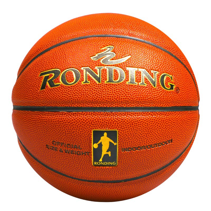 Hot Selling Good Quality New Type Pu Material Ball Basketball Ball