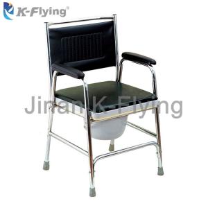 Quality Stable Steel Adult Toilet Chair Folding Commodes For Elderly wholesale