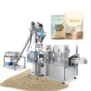 Quality Automatic Bag Feeding Powder Packing Machine Multi Station Solid Beverage wholesale