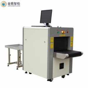 Quality 220VAC 40AWG 0.22m/s 0.5KW Luggage X Ray Scanner JY-5030 wholesale
