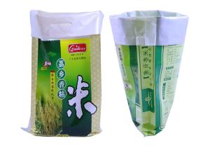 Quality 50Kg PP Fertilizer Packaging Bags Woven Polypropylene Sacks Moisture Proof wholesale