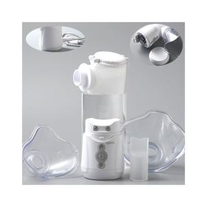 Quality Asthma Cordless Travel Nebulizer Machine 3.05μm Medical No Blockage For Kids wholesale