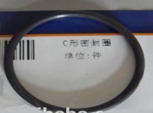 Quality Foton cummins parts 145536 wholesale