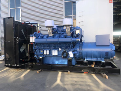 3000 KW Open Diesel Generator Set In Energy Industries