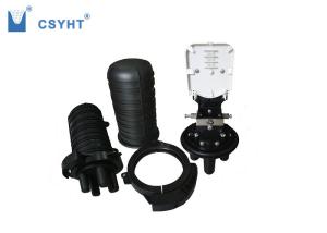 Quality Dome Type Outdoor Weatherproof Fiber Enclosures 48 Fibers High Impact Resistance wholesale