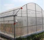 4 Shelves Biodegradable Garden Bags Reinforced Cover Green Houses Agriculture