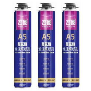 Quality Special Anti Mildew Anticorrosion PU Foam Adhesive Project Usage wholesale