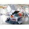 Buy cheap Jwell PVC HDPE PP PET Plastic Bottle Pipe Crushing Machine Crusher from wholesalers
