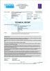 Fujian Chunhui Medical Supply Co.,Ltd. Certifications