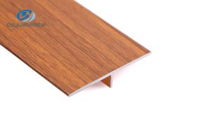Quality Decorative Aluminum Floor Edge Trim , 6063 Aluminum Floor Moulding 40mm Width wholesale
