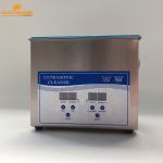 Volume 3Liter Portable Ultrasonic Jewelry Cleaner Ultra High Frequency 110V /