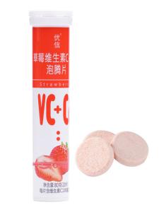 Quality Water Soluble Calcium Supplement Tablets , Soluble Calcium Tablets For Child wholesale