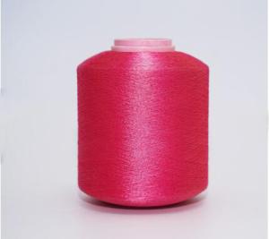 Quality 5000Y 120D/2 Sewing Polyester Embroidery Thread 125G with low shrinkage wholesale