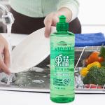 650g Eco Friendly Dishwashing Liquid Customerized Fruit And Vegetable Detergent