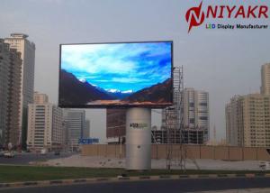 Quality Full Color Outdoor Advertising LED Display 8mm Pixel Pitch Easy Maintenance wholesale