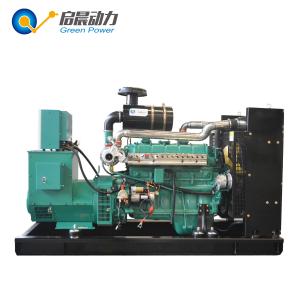 Quality Biogas generator biogas plant for pig farm wholesale