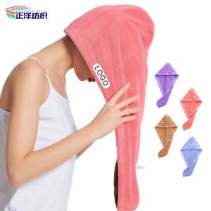 Quality 350gsm Reusable Dusting Cloths 35X65cm Multi Color Long Hair Drying Towel Hair Drying Cap wholesale
