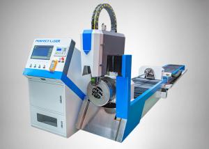 Quality 1500w 2000w 3000w Jewelry Cnc Metal Fiber Laser Cutting Machine Price For Steel Metal Iron Aluminum wholesale