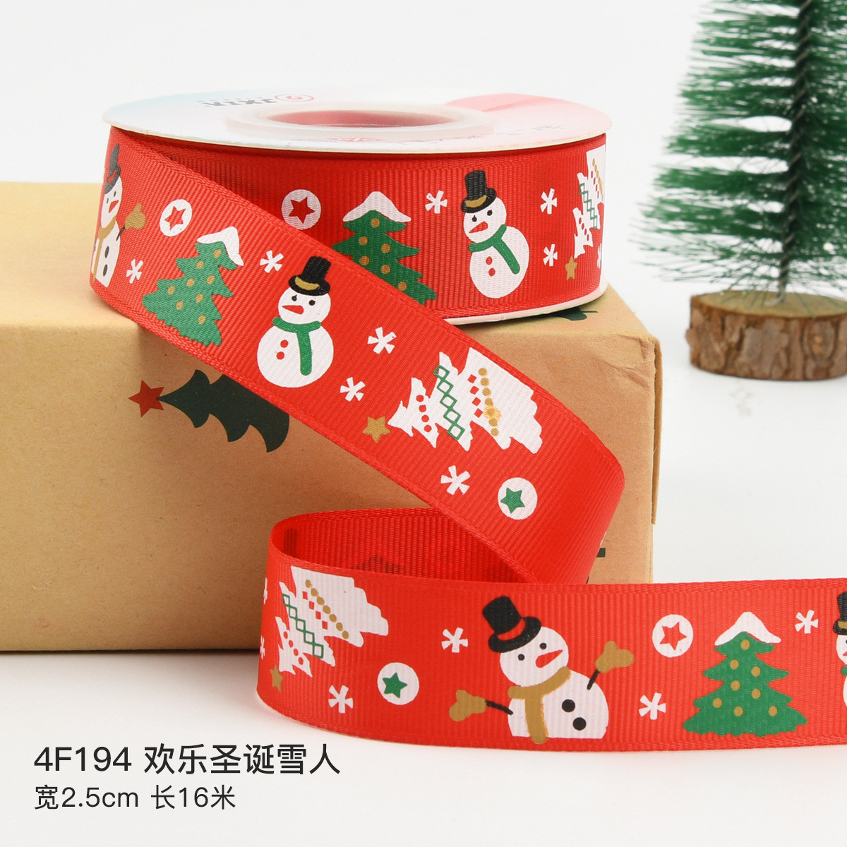 2cm 2.5cm Christmas Printed Ribbons ISO14001 Personalised Xmas Ribbon