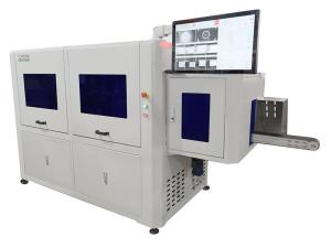 Quality 10 Cameras NanoPharma Vision Inspector Blister Packaging Inspection Machine wholesale