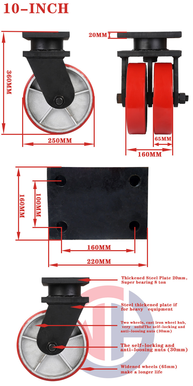 AGV Heavy Duty Industrial Casters Truck 2000kg Load PU 5 Inch Heavy Duty Swivel Casters