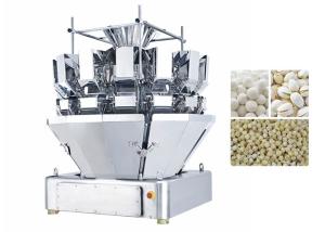 Quality Dimple Plate High Speed Weigher 180 Bag/Min With 18 Buckets wholesale
