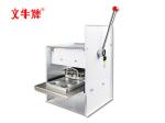 Four at a time film sealer