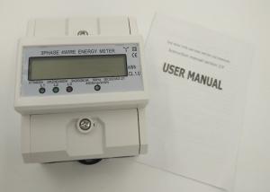 Quality 380V 415V Din Rail Mounted Energy Meter 50 - 60Hz Support Power Off Display wholesale