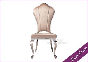 Quality Low Price Stainless Steel Chairs Manufacturer from CHINA (YS-14) wholesale