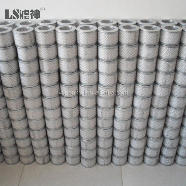 Inlet Intake Air Compressor Filter Element Industrial 0532000003