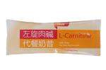 L- Carnitine Diet Milkshake Powder / Meal Replacement Shake Powder Mango Flavor