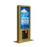 Office Portable 1073.78×604mm Digital Signage Stand
