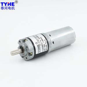 Quality 3W 30mm Micro Planetary Gear Motor 20rpm Brushed Gear Motor wholesale