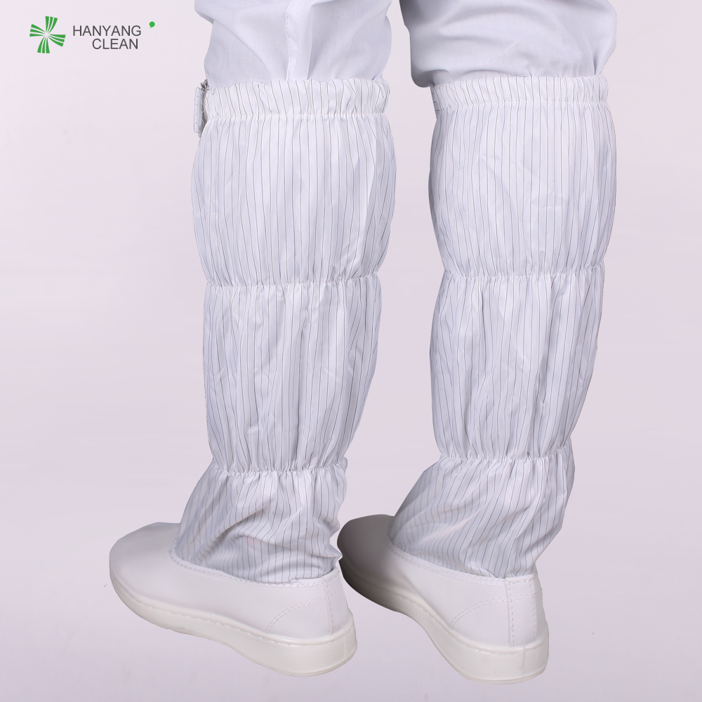 ESD Cleanroom PU outsole booties antistatic Work Shoes
