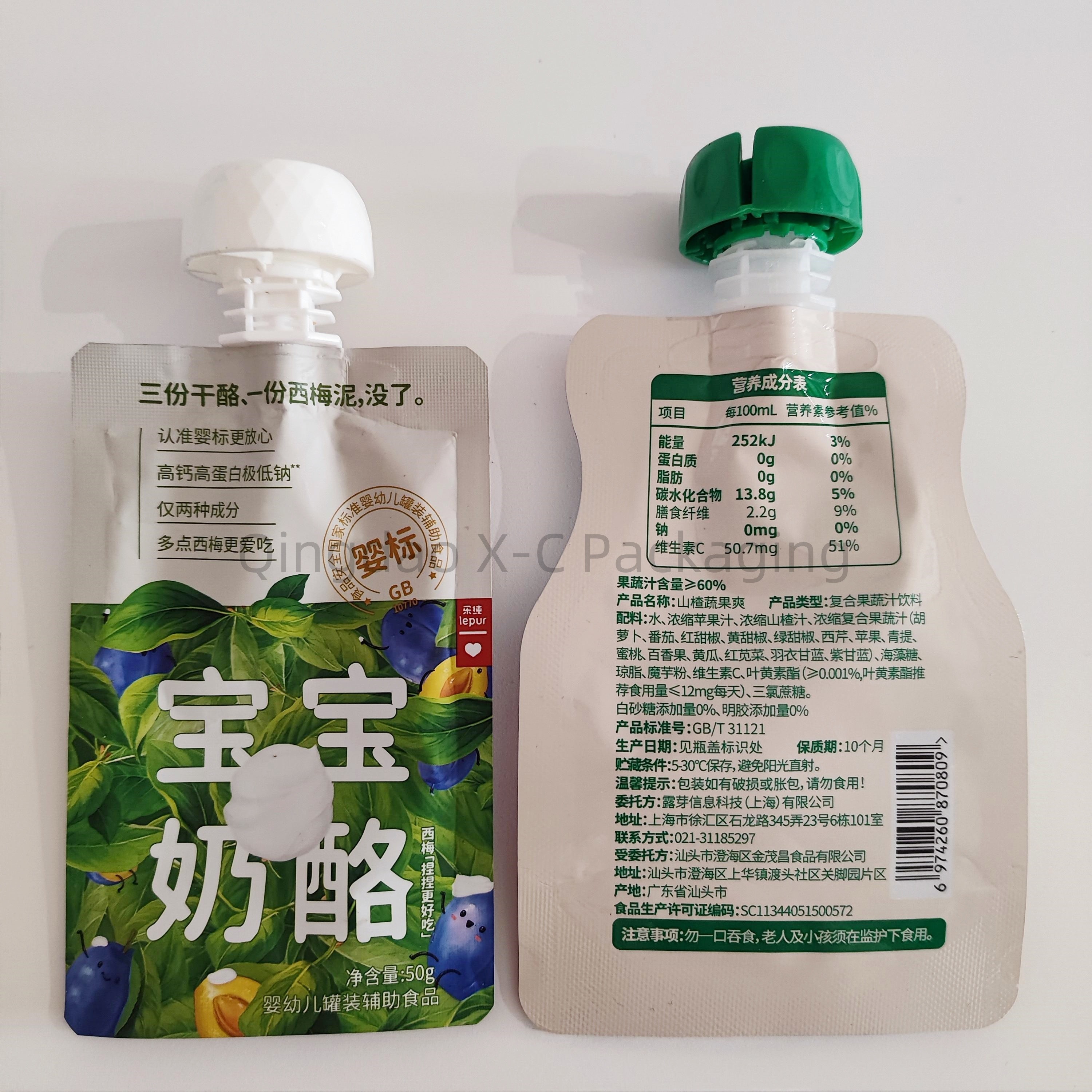 Food Grade Custom Shaped Liquid Packaging Bags With Spout Recyclable
