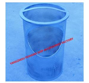 Quality SEA CHEST FILTER-SEA CHEST STRAINERS THE MATERIAL OF STAINLESS STEEL CAN BE CUSTOMIZED ACCORDING TO THE CUSTOMER'S SIZE wholesale