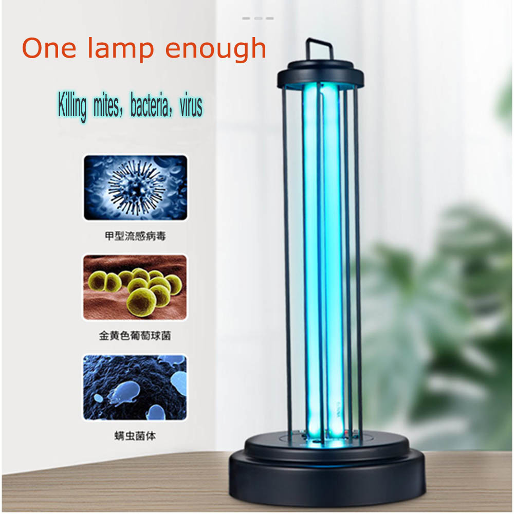 Time Control UVC Disinfection Lamp / Household Germicidal Mites Lights