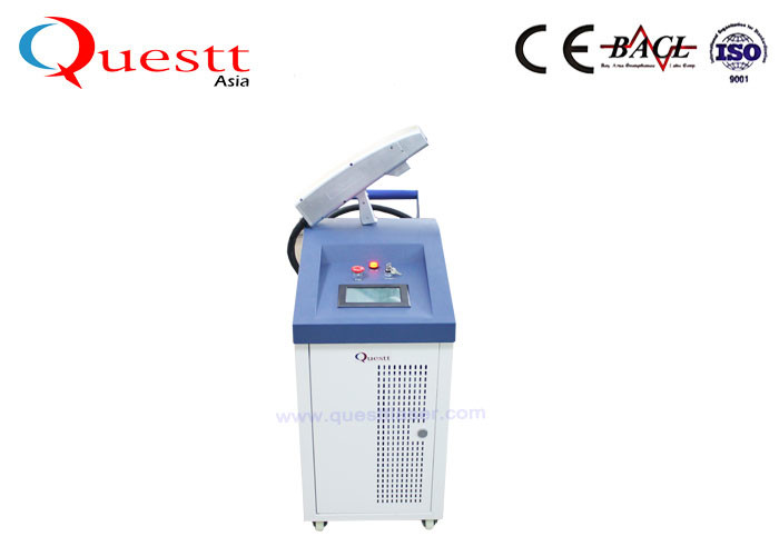 Air Cooling 200W Laser Cleaning Machine Removal Rust For Engine Oil Paint Coating