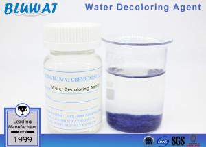 Quality Flocculant Chemicals Treating Tnnery Effluent For MBR Wastewater Treatment Plant wholesale