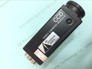 Quality YAMAHA movable camera XC-75 for YV100II wholesale
