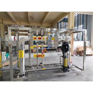 Quality 6000LPH Commercial Water Filter Plant for Industrial Reverse Osmosis Water Filtration wholesale